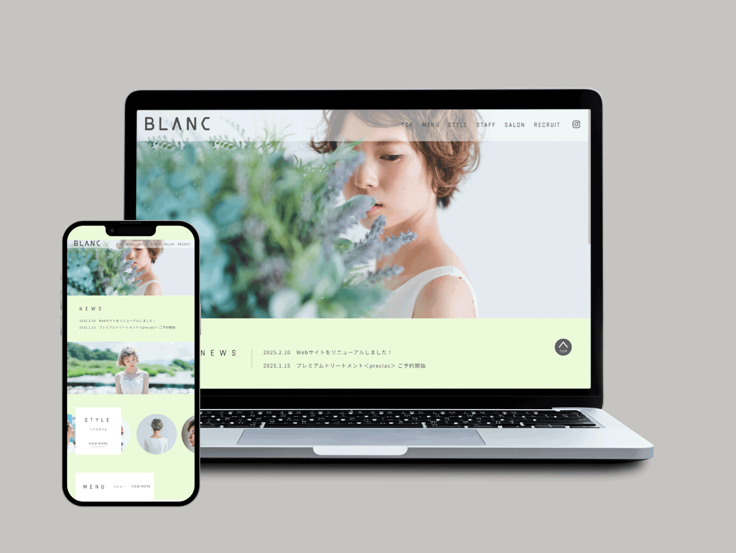 ヘアサロンサイト写真